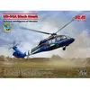 Image de Maquette hélicoptère  : black hawk UH-60A - défence ukrainienne ICM-48362