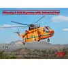 Image de Maquette Hélicoptère : Sikorsky S-64E Skycrane with Universal Pod - 1/35 ICM-53059