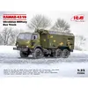 Image de Maquette camion militaire : Kamaz-4310 ukrénien ICM-35004
