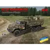 Image de Maquette camion militaire : ZIL-131 avec l'équipage DShKMd - 1/35 ICM-35017
