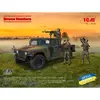 Image de Maquette : chasseurs de drones - 1/35 ICM-DS3531