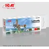 Image de Set de peinture acrylique : Luftwaffe training aircraft ICM-3097