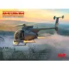 Image de Maquette hélicoptère : AH-6J Little Bird ICM-48370