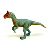 Image de Figurine Dinosaure : Cryolophosaure Collecta-COL88222