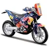 Image de Motocross KTM Redbull 1:18 cross et raid