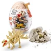 Image de  uf Dino Fossil