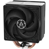 Image de Arctic Freezer 36