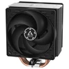 Image de Arctic Freezer 36 CO