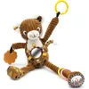 Image de Peluche d'activités à suspendre Speculos le Tigre