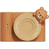 Image de Appareil photo Urban Zoo Bear