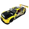 Image de Voiture BMW M4 GT3 Wasa jaune - échelle 1:24