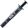 Image de Arctic MX-7 (2 grammes)