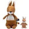 Image de Peluche Les Ptipotos Kangourou cassonade (33 cm)
