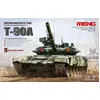 Image de Char de combat principal russe T-90A TS-006