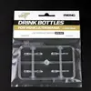 Image de Accessoires pour maquettes véhicule ou diorama 1/35 : Bouteilles d'eau MengModel-MENG-SPS-002