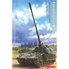 Image de Maquette Char : Panzerhaubitze 2000, canon automoteur allemand Meng-TS012