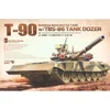 Image de Maquette Char : T-90 w/ TBS-86 Tank Dozer Meng-TS014