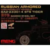 Image de Véhicule blindé russe à haute mobilité GAZ 233014STS Tiger à roues affaissées SPS-025