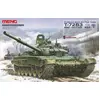 Image de Char de combat principal russe T-72B3 TS-028