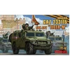 Image de Maquette véhicule militaire : Russian Gaz 233115 Tiger-M SPN SPV MengModel-MENG-VS008