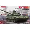 Image de Char de combat principal russe T-72B1 TS-033
