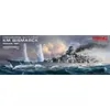 Image de Cuirassé KM Bismarck de la Kriegsmarine PS-003