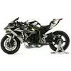 Image de Maquette moto : Kawasaki Ninja H2R (Pre-colored Edition) Meng-MT-001s
