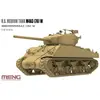 Image de Char moyen américain M4A3 (76)W TS-043