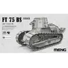 Image de Maquette char : FT 75 BS Français - 1/35 Meng-TS-059