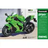 Image de Maquette moto : KAWASAKI NINJA ZX-10RR - 1/9 Meng-MT-008