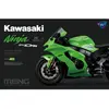 Image de Maquette moto : Kawasaki ZX-10RR (Édition pré-peinte) Meng-MT-008s