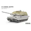 Image de Maquette Char : ZTQ15 Light Tank w/Cage Armor (incl. 3D printed cage frame, PE grilles, camouflage d Meng-ES-010