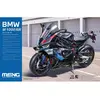 Image de Maquette moto : BMW M 1000 RR Meng-MT-009