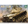 Image de Maquette char d'assaut : M47 E/M Takom-TAKOM2072
