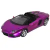 Image de Lamborghini Aventador Roadster L&S 1/32