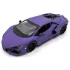 Image de Lamborghini Revuelto L&S 1/32