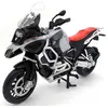 Image de BMW R1250 Gs Adventure 1/12