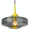 Image de Suspension Elements Lighting Roxanne Noir 200x210 mm 102035