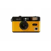 Image de Kodak F9 Ultra (Jaune)