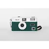 Image de Kodak F9 Ultra (Vert)