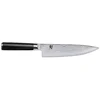 Image de KAI Couteau de chef 20 cm argent
