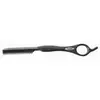Image de Rasoir Feather Styling Razor