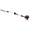 Image de Taille-haies sur perche articulé long 1,4 ch 536 mm   ECHO   5000 coups/min   HCA-2620ES-HD 4934110704489