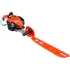 Image de Taille-haies à simple lame thermique 834 mm 0,8 ch   ECHO   4700 coups/min   HCS-3810ES 4934110704588