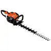 Image de Taille-haies à double lame thermique 639 mm 0,8 ch   ECHO   3600 coups/min   HCR-165ES 4934110704724