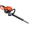 Image de Taille-haies à double lame thermique 534 mm 0,8 ch   ECHO   3600 coups/min   HC-2020 4934110705813