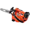 Image de Élagueuse à batterie 56V 25cm   ECHO   moteur sans balai   DCS-2500T 4934110706025