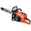 Image de Tronçonneuse thermique 50 cm 5,6 ch   ECHO   moteur 2 temps 73,5 cm³   CS-7310SX/50 4934110706094