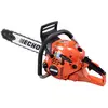 Image de Tronçonneuse thermique X-Series 45 cm 3,5ch   ECHO   moteur 2 temps 50,2 cm³  CS-501SX/45 4934110710022