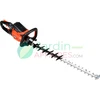 Image de Taille-haie ECHO DHC-2800R/C1 4934110711883